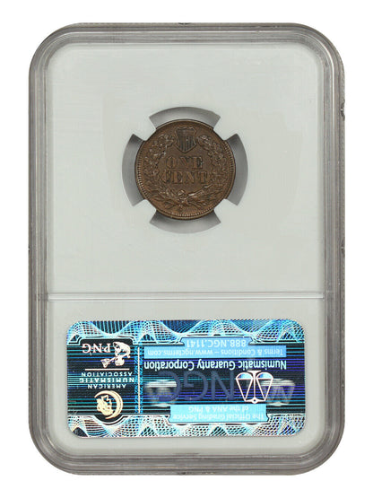 1866 1C NGC AU58 - Indian Cent - Better Date