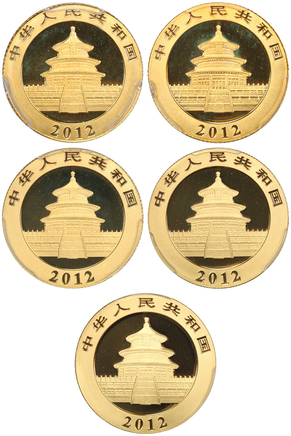 China: 2012 Gold Panda Prestige Set PCGS Gem BU (5 Coins, First Strike, w/Box &