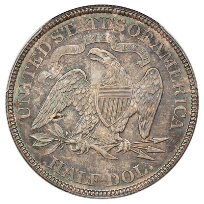 1881 50C PCGS MS66 ex: D.L. Hansen