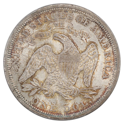 1872 $1 PCGS MS64 ex: D.L. Hansen