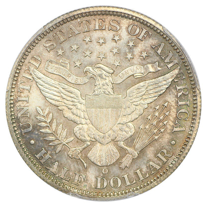 1894-O 50c PCGS MS66 ex: D.L. Hansen