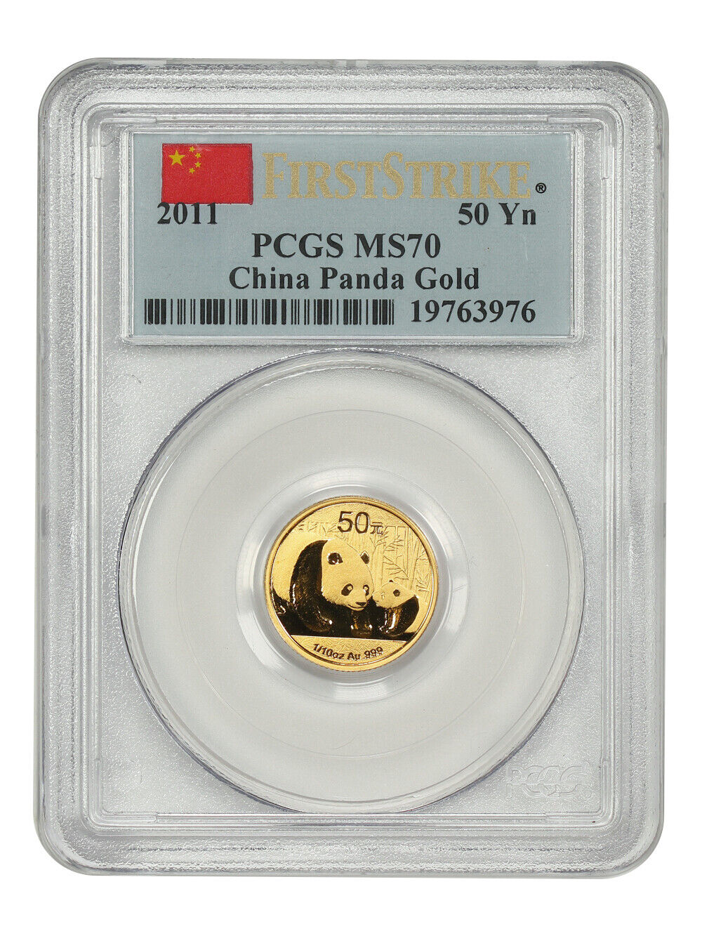 China: 2011 50Yn Gold Panda PCGS MS70 (First Strike) - Other