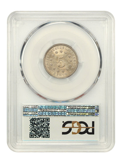 1873 5c PCGS MS65 (Open 3) ex: D.L. Hansen