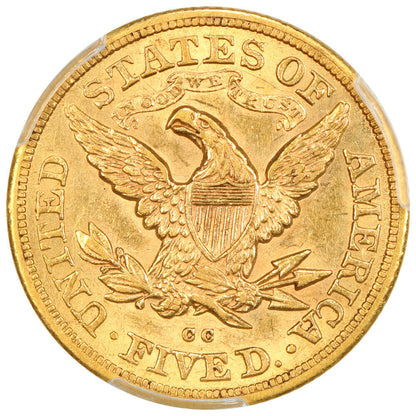 1879-CC $5 PCGS AU55