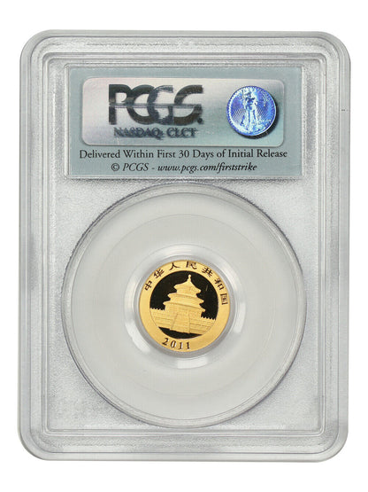 China: 2011 50Yn Gold Panda PCGS MS70 (First Strike) - Other