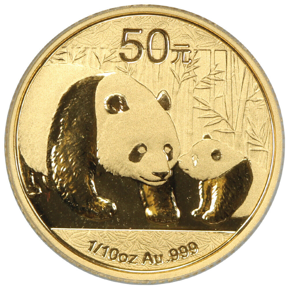 China: 2011 50Yn Gold Panda PCGS MS70 (First Strike) - Other