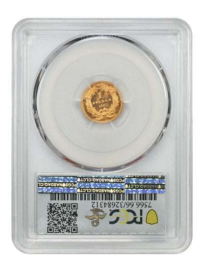 1867 G$1 PCGS MS66 ex: D.L. Hansen