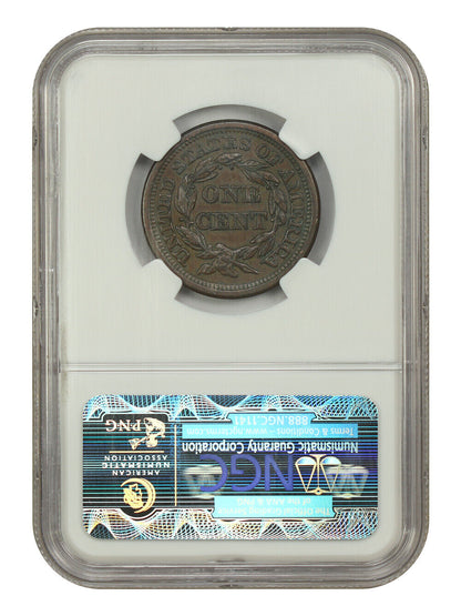 1857 1C NGC AU58 (Small Date) - Braided Hair Cent