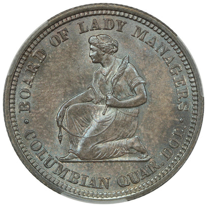 1893 25C Isabella CACG MS66 - Classic Silver Commemorative