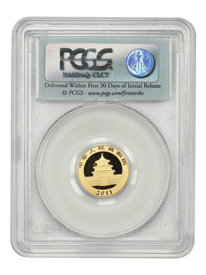 China: 2011 50Yn Gold Panda PCGS MS70 (First Strike) - Other