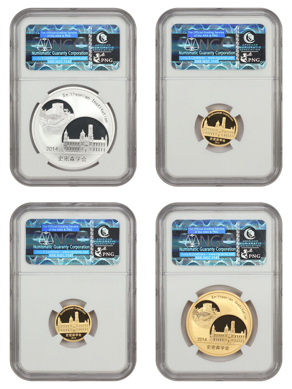 China: 2014 Silver & Gold Panda Medal Set NGC PR70DCAM (4 coins, w/Box & COA)