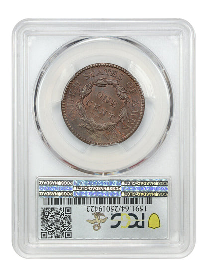 1816 1C PCGS MS64BN ex: D.L. Hansen