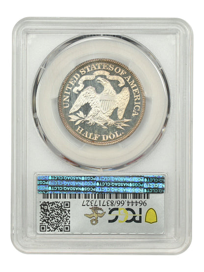 1883 50C PCGS PR66DCAM ex: D.L. Hansen