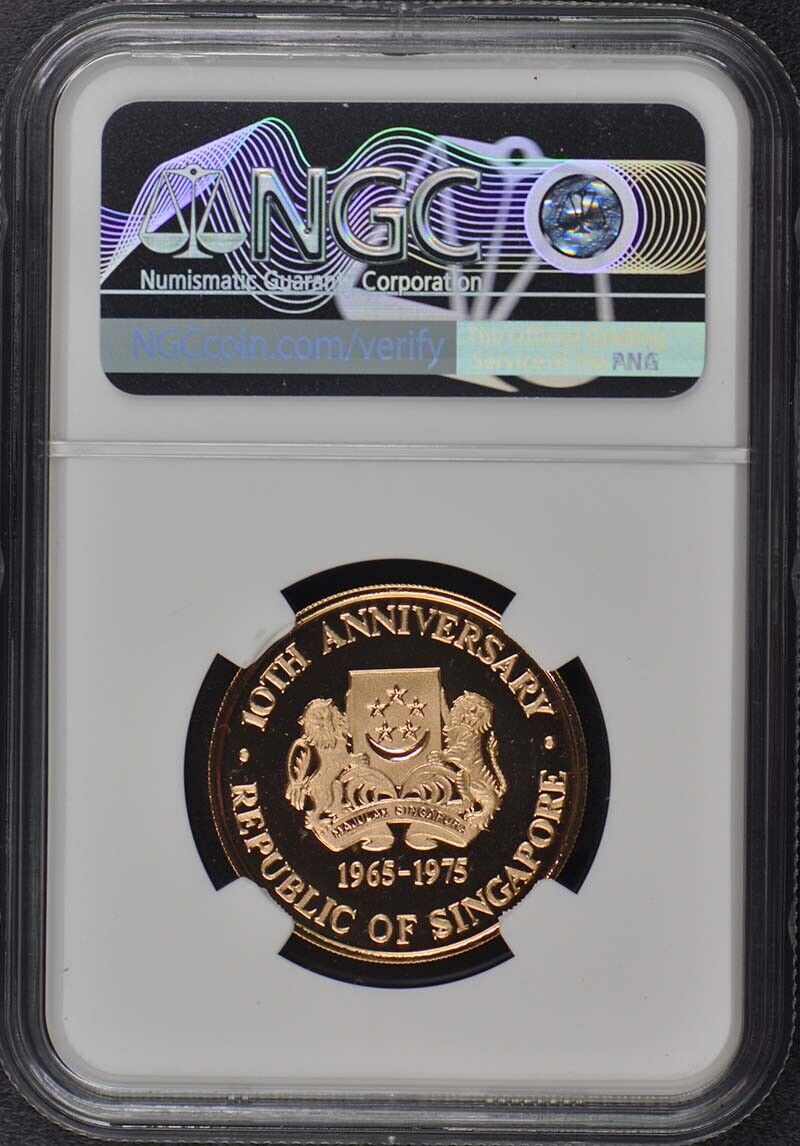 1975 3 pc SINGAPORE ANNIV. G$500 G$250 G$100 NGC PR69DCAM