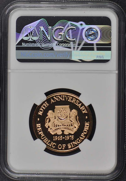 1975 3 pc SINGAPORE ANNIV. G$500 G$250 G$100 NGC PR69DCAM