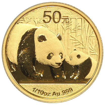 China: 2011 50Yn Gold Panda PCGS MS70 (First Strike) - Other