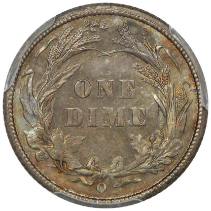 1899-O 10C PCGS MS65+ ex: D.L. Hansen