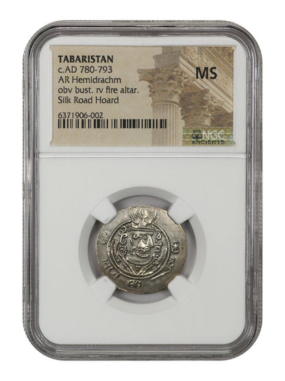 Byzantine Empire: (c.AD 780-793) AR Hemidrachm NGC MS (Tabaristan)