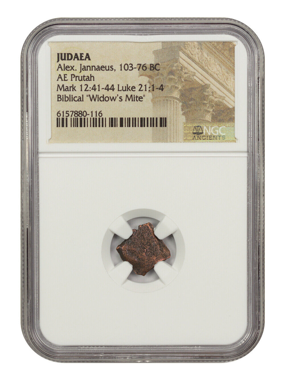 Ancient Roman Judaea Widow's Mite: (103-76 BC) AE Prutah (Alex. Jannaeus)