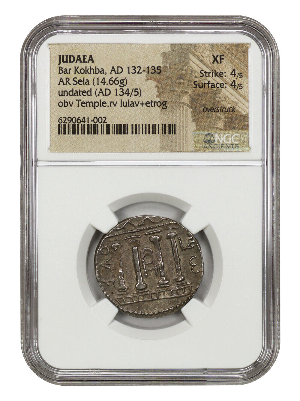 Ancient Roman Judaea: Bar Kokhba (AD 132-135) AR Sela NGC XF