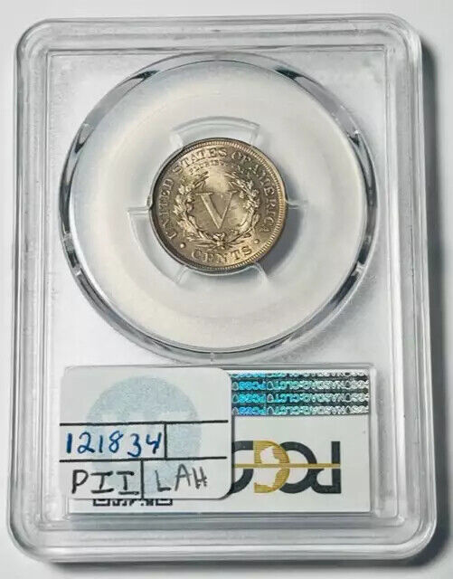 1911 P Liberty Head Nickel PCGS MS-64