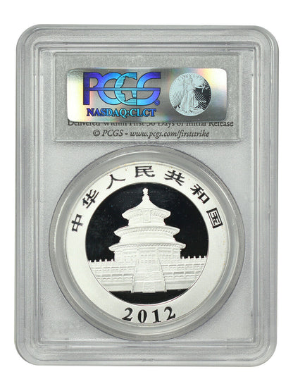 China: 2012 10Yn Silver Panda PCGS MS69 (First Strike) - Other