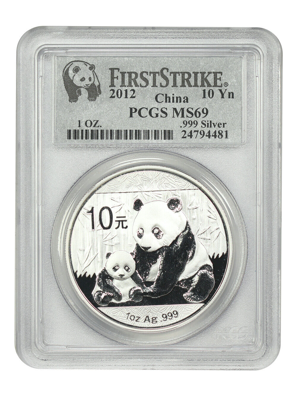 China: 2012 10Yn Silver Panda PCGS MS69 (First Strike) - Other