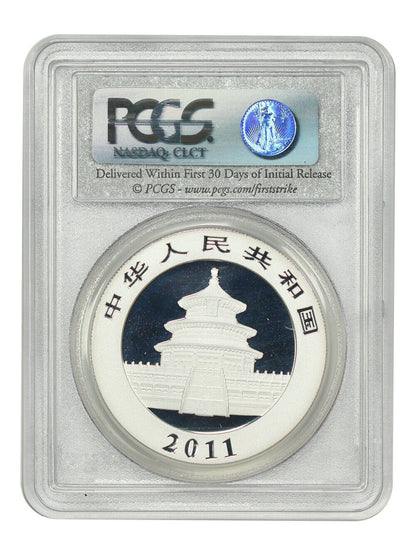 China: 2011 10Yn Silver Panda PCGS MS70 (First Strike) - Other