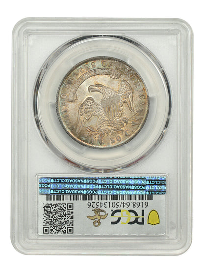 1835 50C PCGS MS64 ex: D.L. Hansen/Friend