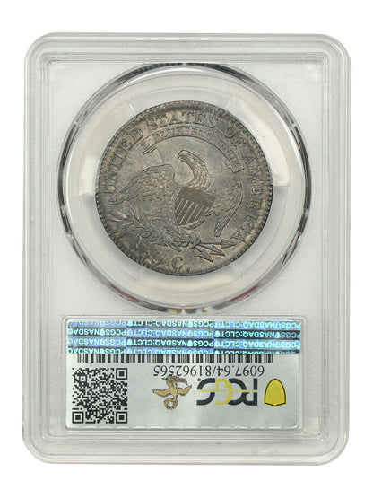 1811 50C PCGS MS64 (Small 8) ex: D.L. Hansen