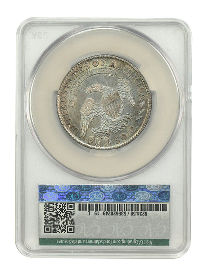 1815/2 50C CACG AU58 ex: D.L. Hansen - Capped Bust Half Dollar