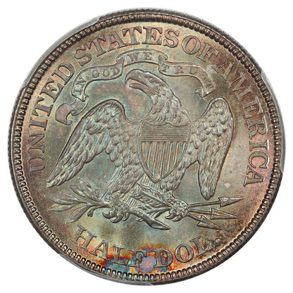 1870 50C PCGS MS65 ex: D.L. Hansen