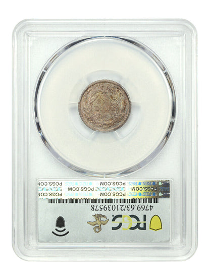 1873 10C PCGS PR63 (Arrows) ex: D.L. Hansen