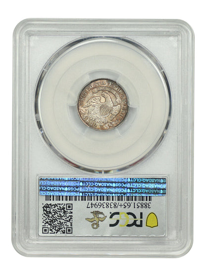 1831 10C PCGS MS65+ (JR-3) ex: D.L. Hansen