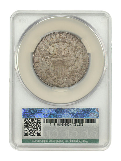 1805/4 50C CACG MS62 ex: D.L. Hansen - Draped Bust Half Dollar