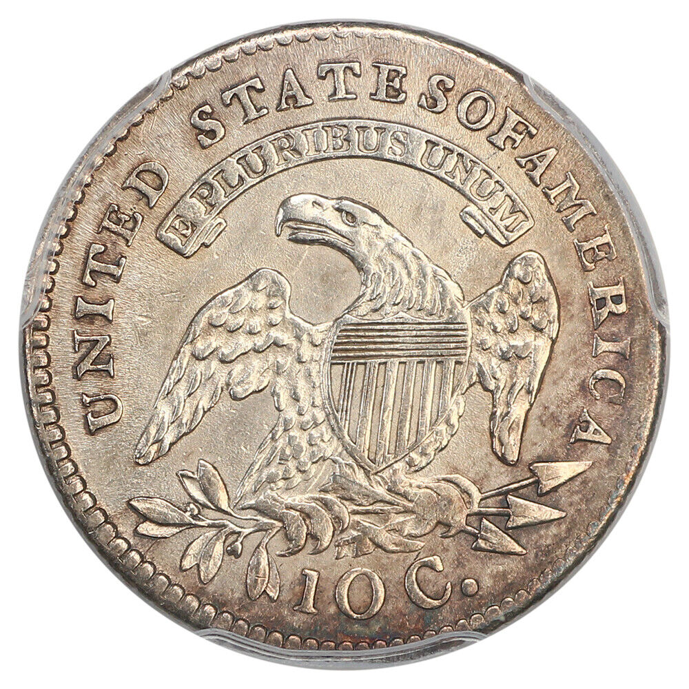 1814 10C PCGS AU58 (STATESOF) ex: D.L. Hansen