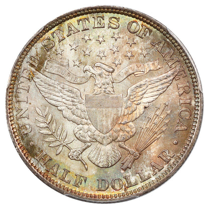 1898 50C PCGS MS67 ex: D.L. Hansen