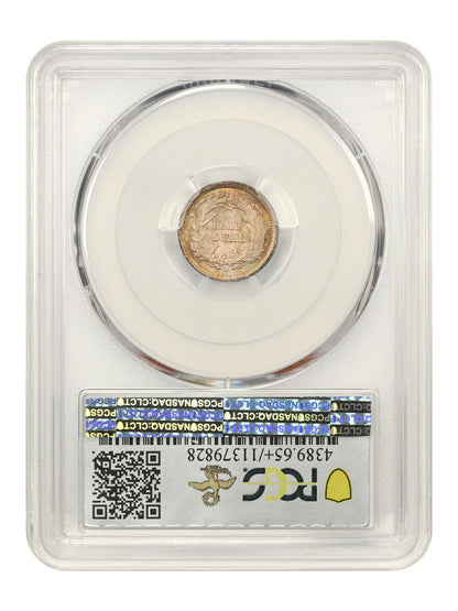 1866-S H10C PCGS MS65+ ex: D.L. Hansen