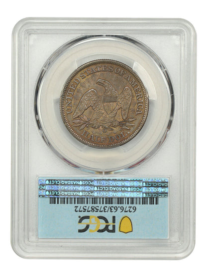 1853-O 50C PCGS MS63 (Arrows and Rays) ex: D.L. Hansen