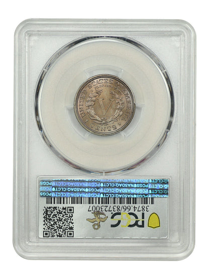 1912-D 5C PCGS MS66 ex: D.L. Hansen