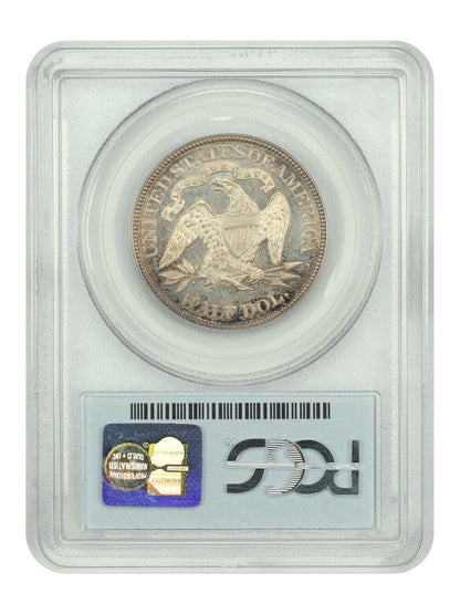 1879 50C PCGS MS63 - Liberty Seated Half Dollar