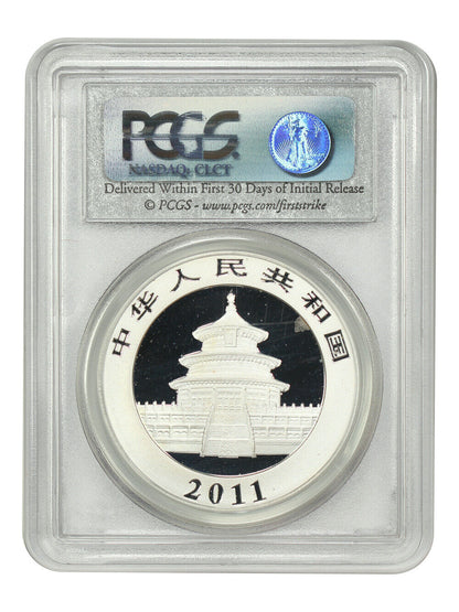 China: 2011 10Yn Silver Panda PCGS MS70 (First Strike) - Other