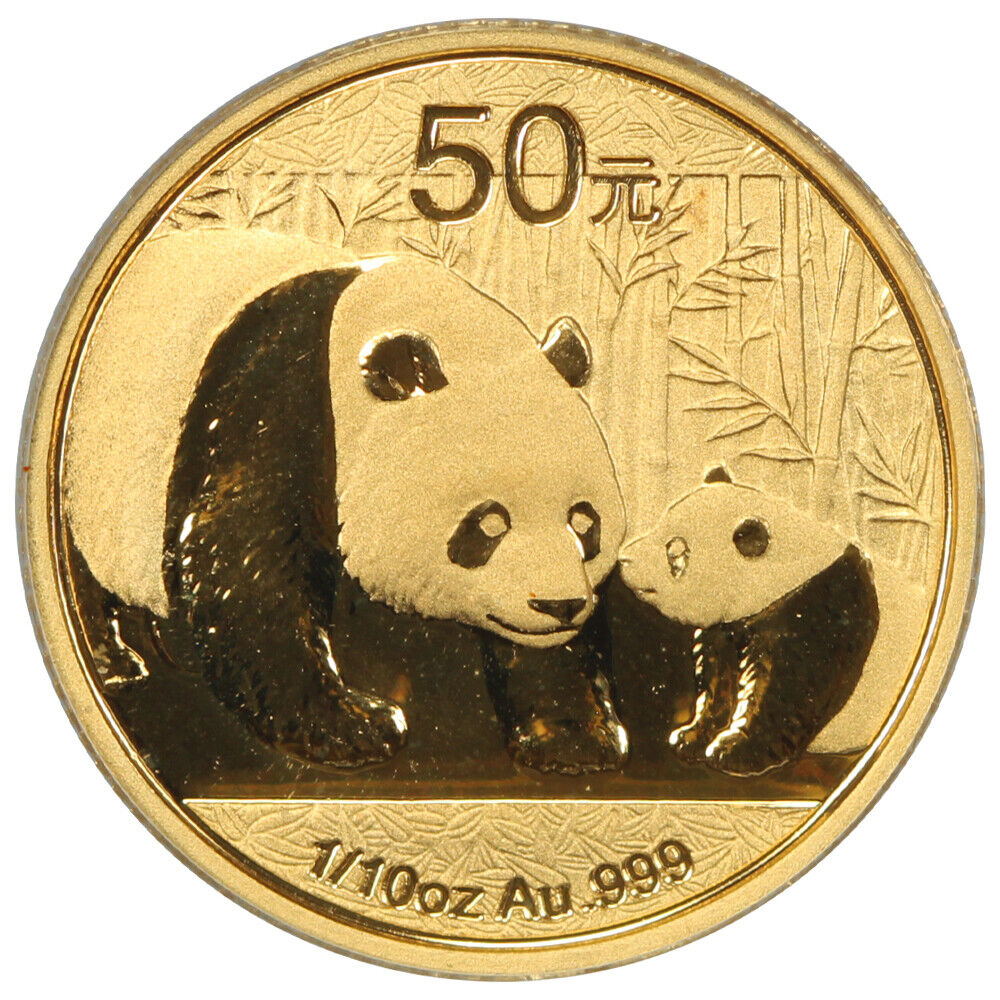 China: 2011 50Yn Gold Panda PCGS MS70 (First Strike) - Other