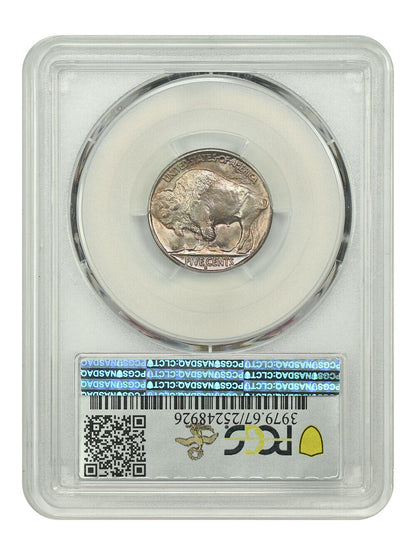 1936-S 5C PCGS MS67 ex: D.L. Hansen