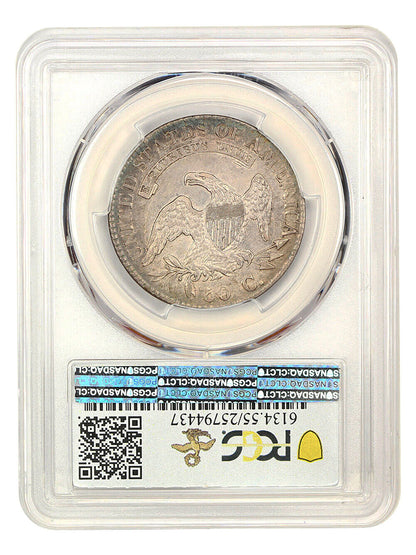 1823 50c PCGS AU55 (Ugly 3) ex: D.L. Hansen