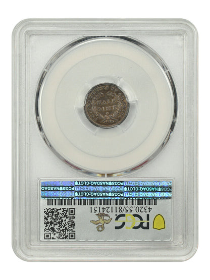 1839-O H10C PCGS AU55 (No Drapery) ex: D.L. Hansen - Liberty Seated Half Dime