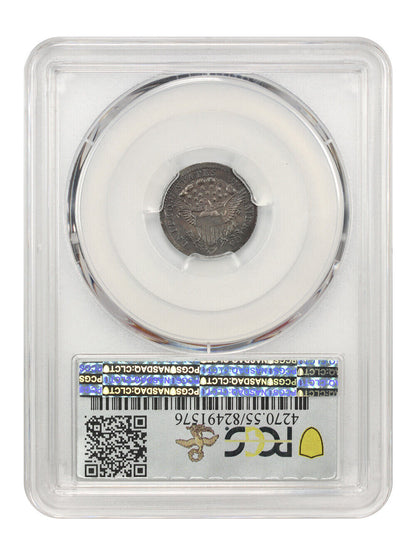 1803 H10C PCGS AU55 (Small 8) ex: D.L. Hansen