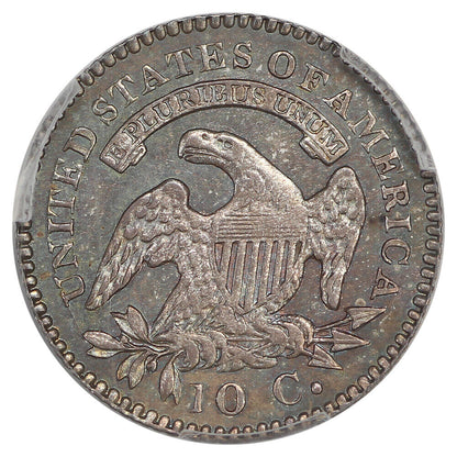 1824/2 10C PCGS MS64 ex: D.L. Hansen