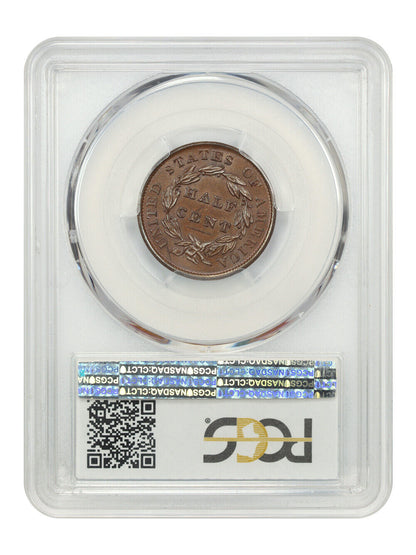 1833 1/2C PCGS/CAC MS66BN