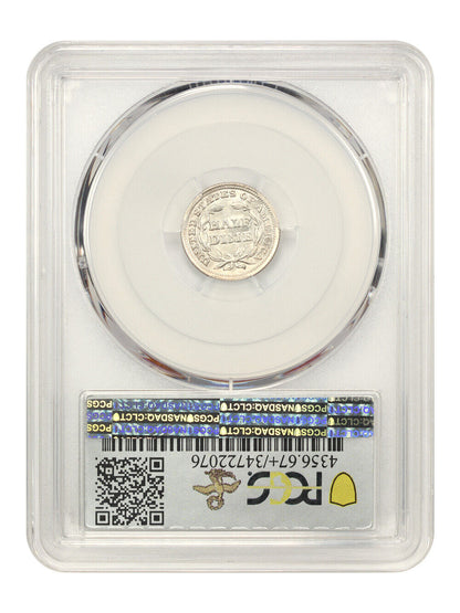 1853 H10C PCGS MS67+ (Arrows) ex: D.L. Hansen